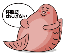 Funny Red Snapper sticker #4761219