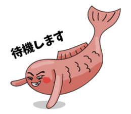 Funny Red Snapper sticker #4761221