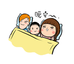 maruko family sticker #4761348