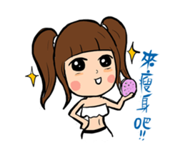 maruko family sticker #4761350