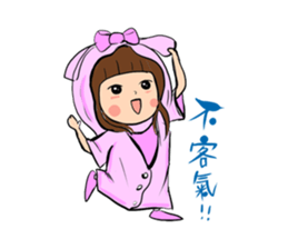 maruko family sticker #4761356