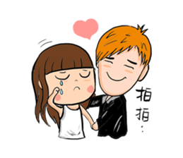 maruko family sticker #4761368