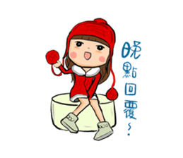 maruko family sticker #4761376