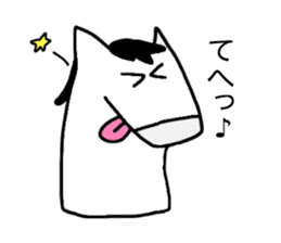 Monjirou of horse sticker #4761476