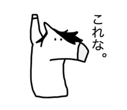 Monjirou of horse sticker #4761481