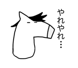 Monjirou of horse sticker #4761492