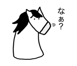 Monjirou of horse sticker #4761495