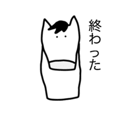 Monjirou of horse sticker #4761502