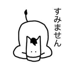 Monjirou of horse 2 sticker #4761675