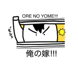 Monjirou of horse 2 sticker #4761691