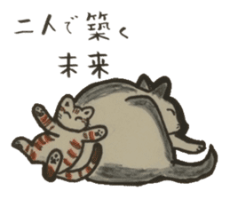 Message to tell the mind. sticker #4761758