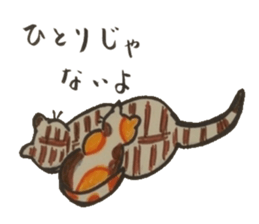 Message to tell the mind. sticker #4761759