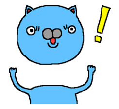 This is Cat. 2 sticker #4761785