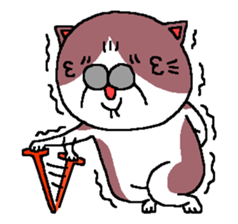 This is Cat. 2 sticker #4761817