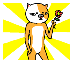 This is Cat. 2 sticker #4761819