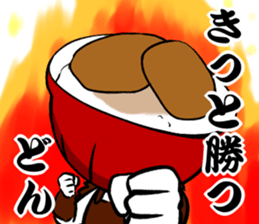 fukudon sticker #4761947