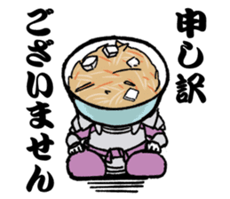 fukudon sticker #4761956