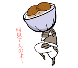 fukudon sticker #4761961