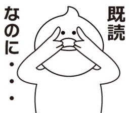 I will cry instead of ducky. sticker #4762069