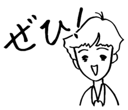 I will cry instead of ducky. sticker #4762072