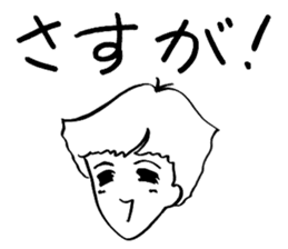 I will cry instead of ducky. sticker #4762073