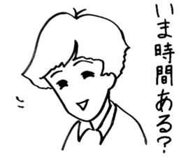 I will cry instead of ducky. sticker #4762074