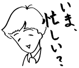 I will cry instead of ducky. sticker #4762075