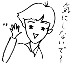 I will cry instead of ducky. sticker #4762082