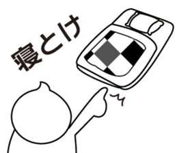 I will cry instead of ducky. sticker #4762084