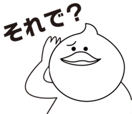 I will cry instead of ducky. sticker #4762085