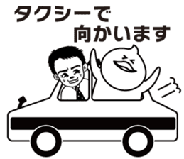 I will cry instead of ducky. sticker #4762090