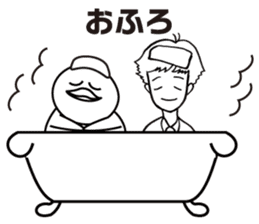 I will cry instead of ducky. sticker #4762096