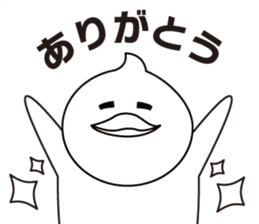 I will cry instead of ducky. sticker #4762097