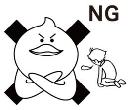 I will cry instead of ducky. sticker #4762103