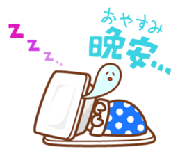 NATTO BOY in TAIWAN sticker #4762105