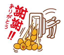 NATTO BOY in TAIWAN sticker #4762106