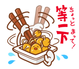NATTO BOY in TAIWAN sticker #4762110