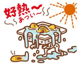 NATTO BOY in TAIWAN sticker #4762111