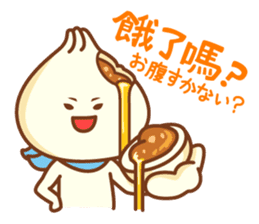 NATTO BOY in TAIWAN sticker #4762127