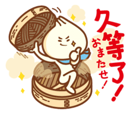 NATTO BOY in TAIWAN sticker #4762137
