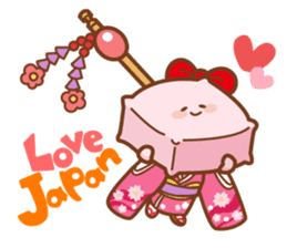 NATTO BOY in TAIWAN sticker #4762138