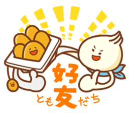 NATTO BOY in TAIWAN sticker #4762139