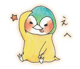 Lovely baby penguins! sticker #4762228