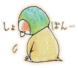 Lovely baby penguins! sticker #4762237