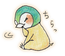 Lovely baby penguins! sticker #4762238