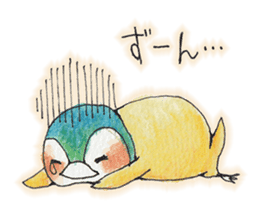 Lovely baby penguins! sticker #4762240