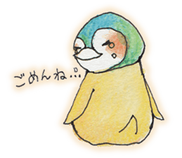 Lovely baby penguins! sticker #4762241