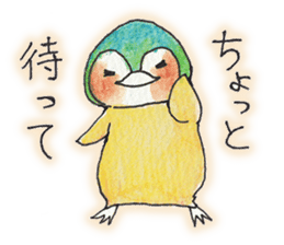 Lovely baby penguins! sticker #4762243