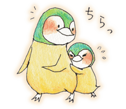 Lovely baby penguins! sticker #4762245