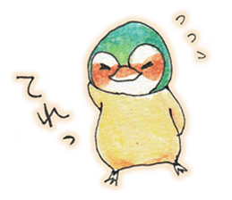 Lovely baby penguins! sticker #4762246